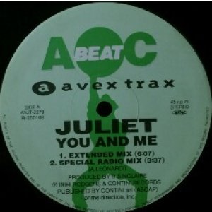 画像: Juliet / You And Me / Ticket To Ride 【中古レコード】1180  原修正