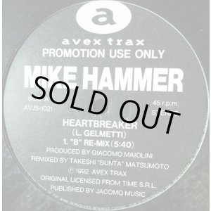 画像: Mike Hammer / Heartbreaker (Remix) 【中古レコード】1394一枚