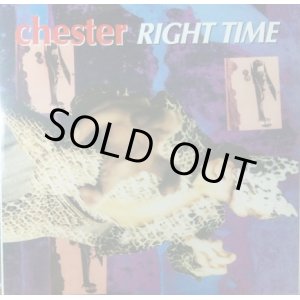 画像: Chester / Right Time 【中古レコード】1556一枚