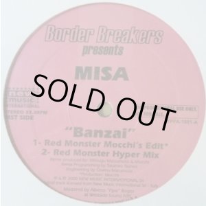 画像: MISA / BANZAI (Red Monster Mix) 【中古レコード】1225