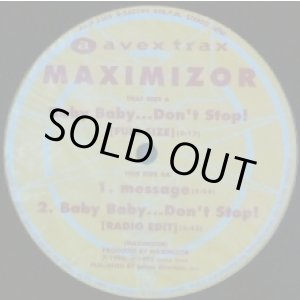 画像: Maximizor / Baby Baby ... Don't Stop！ 【中古レコード】1087