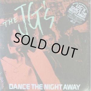 画像: THE JG's / DANCE THE NIGHT AWAY 国内 【中古レコード】1523一枚 