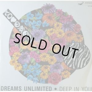 画像: Dreams Unlimited / Deep In You  【中古レコード】1332一枚 