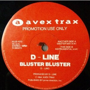 画像: D-Line / Bluster Bluster 【中古レコード】1185-B  原修正