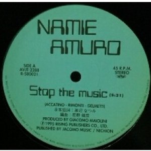 画像: Namie Amuro / Sophie - Stop The Music (AVJT-2288) Stop The Music (Remix) Y&Co. Remix【中古レコード】1041 