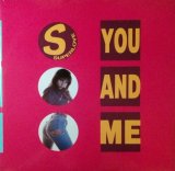 画像: Superlove / You And Me 【中古レコード】1558一枚