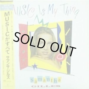 画像: Samantha Gilles / Music Is My Thing / Under Control 【中古レコード】1082
