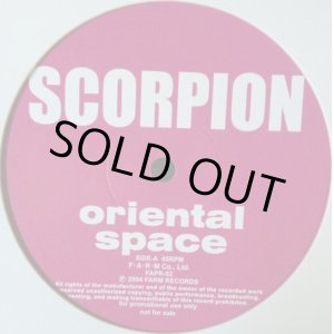 画像: oriental space / SCORPION 【中古レコード】1395完売