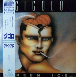 画像: $ Green Ice / Gigolo (ALI-13036) 【中古レコード】1570C 一枚