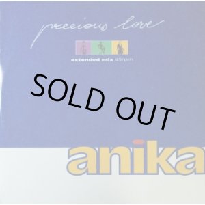 画像: Anika / Precious Love (TRD 1197) 【中古レコード】1250C