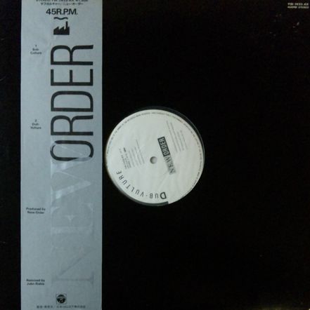 画像1: New Order / Sub-Culture 【中古レコード】1691一枚 