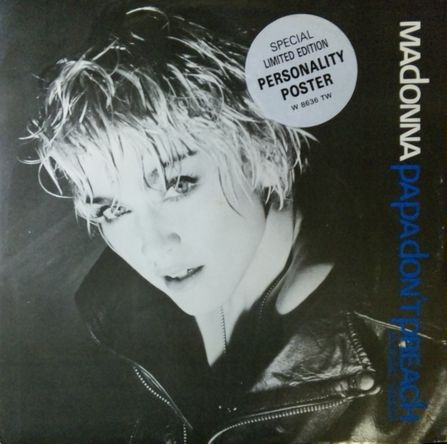 画像1: Madonna / Papa Don't Preach 【中古レコード】1700一枚 
