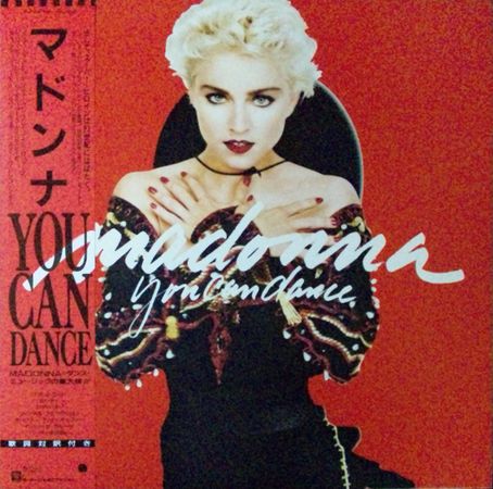 画像1: Madonna / You Can Dance 【中古レコード】1699一枚 
