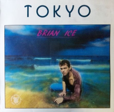 画像1: Brian Ice / Tokyo (MEMIX 041)【中古レコード】1750