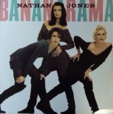 画像1: Bananarama / Nathan Jones  【中古レコード】1785