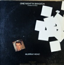 画像1: Murray Head / One Night In Bangkok 【中古レコード】1974 ★
