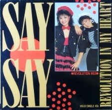 画像1: Say Say / Revolution In My Heart (Revolution Mix) 【中古レコード】1995 ★ GERMANY