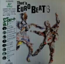 画像1: Various / That's Eurobeat Vol. 3 (ALI-28058)【中古レコード】2039 ★ JAPAN