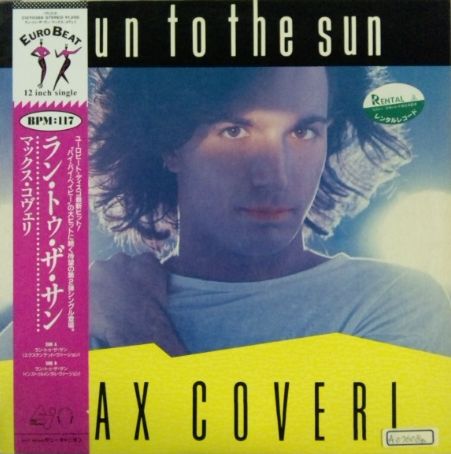 画像1: Max Coveri / Run To The Sun (C12Y0389)【中古レコード】2194　完売