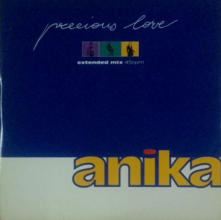 画像1: Anika / Precious Love (TRD 1197) 【中古レコード】 2330 A/A