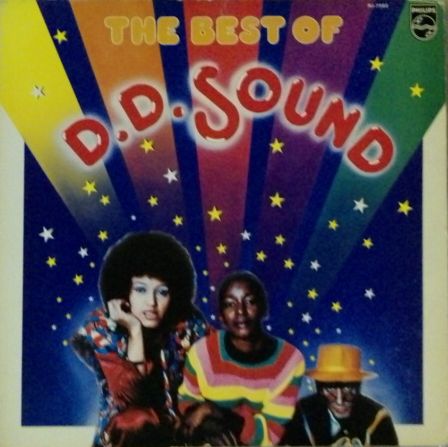 画像1: D.D. Sound ‎/ The Best Of D.D. Sound 【中古レコード】 2343