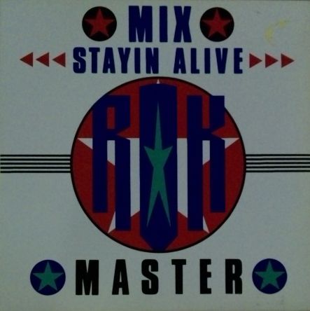 画像1: Rok Master ‎/ Stayin Alive 【中古レコード】 2363