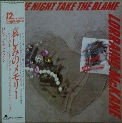画像1: Lorraine McKane ‎/ Let The Night Take The Blame 【中古レコード】 2436
