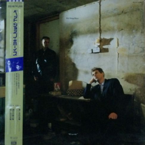 画像1: Pet Shop Boys ‎/ It's A Sin (国内) 【中古レコード】2445