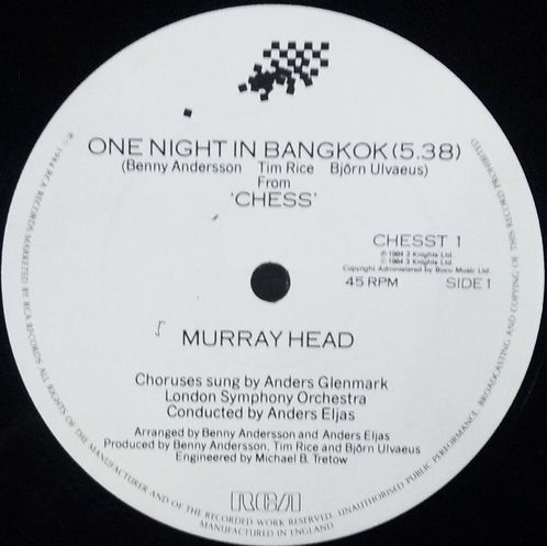画像1: Murray Head ‎/ One Night In Bangkok 【中古レコード】2566