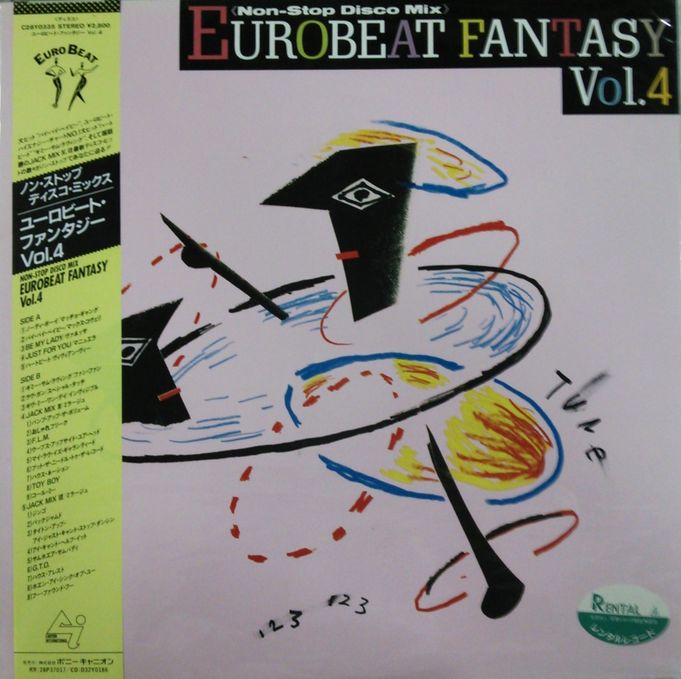 画像1: Various / Eurobeat Fantasy Vol. 4 - Non-Stop Disco Mix 【中古レコード】 2628 管理