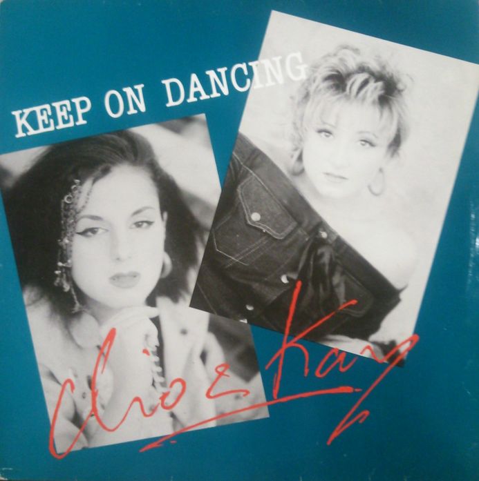 画像1: Clio & Kay ‎/ Keep On Dancing 【中古レコード】2692