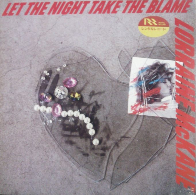 画像1: Lorraine McKane ‎/ Let The Night Take The Blame 【中古レコード】2697