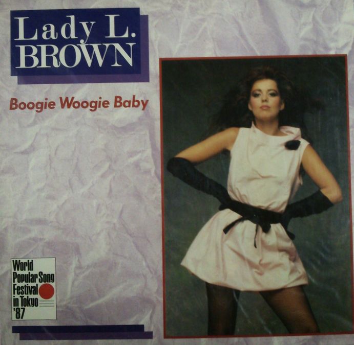 画像1: Lady L. Brown / Boogie Woogie Baby 【中古レコード】2778 管理