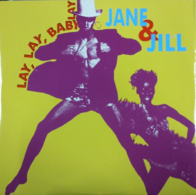 画像1: Jane & Jill / Lay Lay Baby Lay 【中古レコード】2772 管理