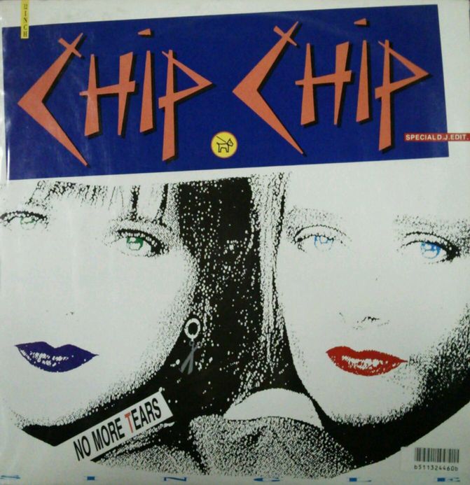 画像1: Chip Chip ‎/ No More Tears 【中古レコード】 2819