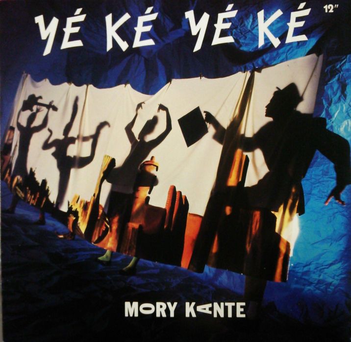 画像1: Mory Kanté ‎/ Yé Ké Yé Ké 【中古レコード】 2862 管理