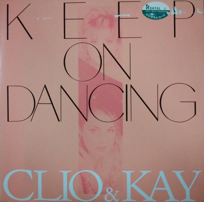 画像1: CLIO & KAY / KEEP ON DANCING 【中古レコード】 2865 管理