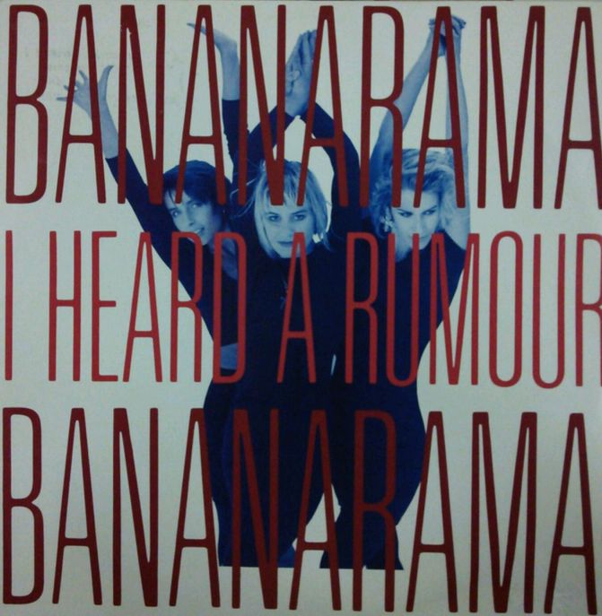 画像1: Bananarama ‎/ I Heard A Rumour (NANX 13) UK 【中古レコード】 2876 管理