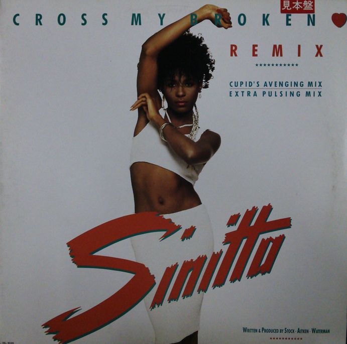 画像1: Sinitta / Cross My Broken Heart (VIL-1029) 日本盤【中古レコード】 2874