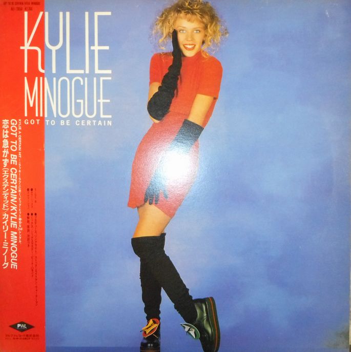 画像1: $ Kylie Minogue ‎/ Got To Be Certain (ALI-13050) 国内 【中古レコード】 2232 割高