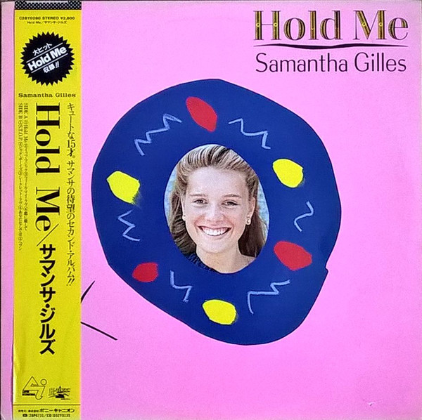 Samantha Gilles / Hold Me (C28Y0280) LP【中古レコード】2924F 