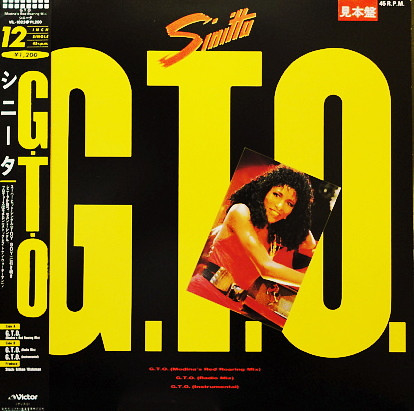 画像1: Sinitta / GTO (VIL-1023) GTO (Modina's Red Roaring Mix) 日本盤【中古レコード】2839E 注意