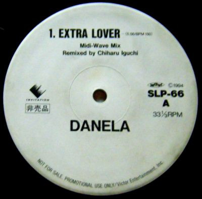 【購入値下】EXTRA LOVER (MIDI-WAVE MIX) /DANELA 洋楽