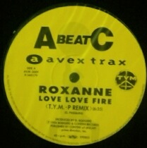 画像1: Roxanne * Jilly / Love Love Fire (Remix) * Ding A Ling (Remix) T.Y.M. (AVJK-3009)【中古レコード】YYY336-4157-4-17 受付OK