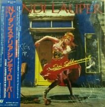 画像1: Cyndi Lauper / She's So Unusual (LP) 【中古レコード】1077