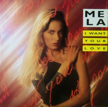 画像1: Mela / I Want Your Love (ARD 1040)【中古レコード】1559