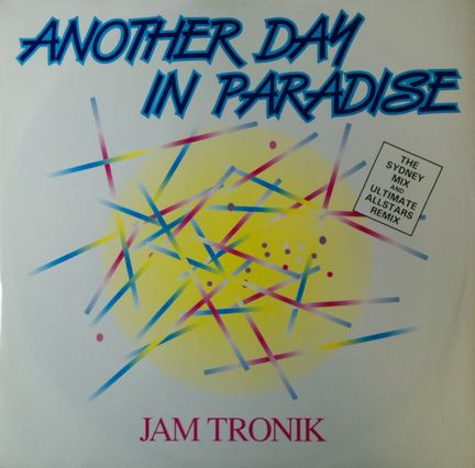 画像1: JAM TRONIK / ANOTHER DAY IN PARADISE 【中古レコード】1407一枚