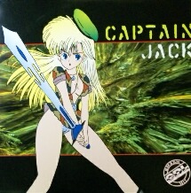 画像1: Captain Jack / Captain Jack 【中古レコード】1129