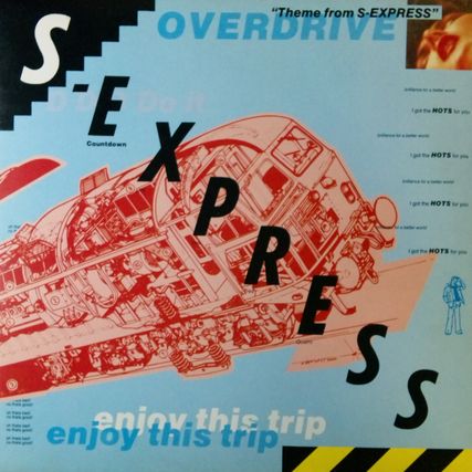 画像1: S-Express / Theme From S-Express 【中古レコード】1385 一枚 