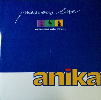 画像1: Anika / Precious Love (TRD 1197) 【中古レコード】1250A 綺麗